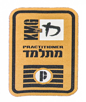 Practitioner P5